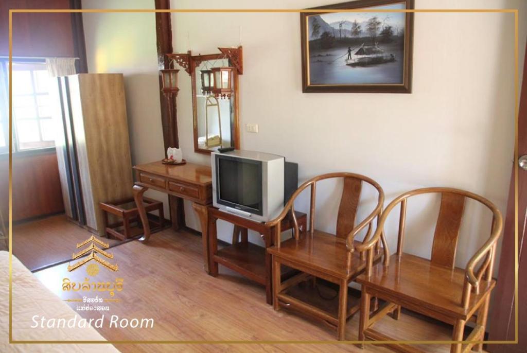Hotel Siblanburi Resort Mae Hong Son Buitenkant foto